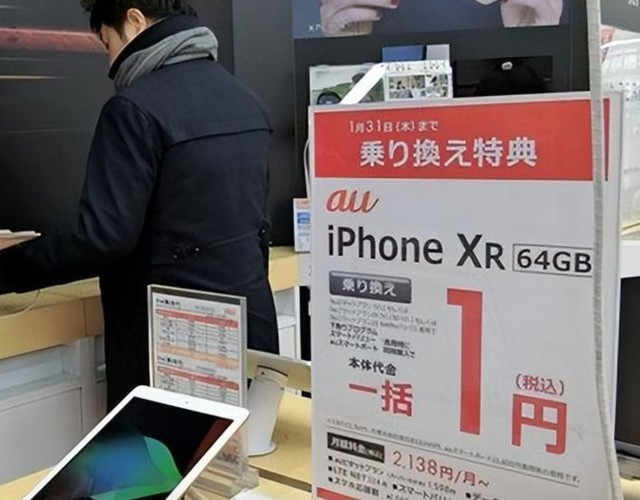 iphone se3在日本能卖爆，销量更达前两代数倍！为什么会沦落到全球都嫌弃？-奇点